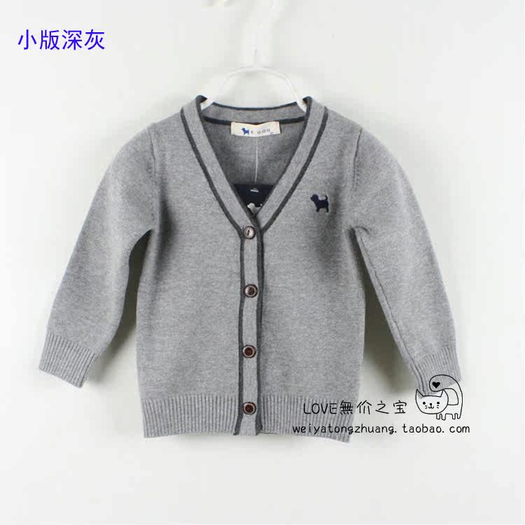 Pull enfant - Ref 2103527 Image 11