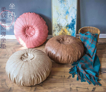 Tatami sitting futon cushion household futon Nordic leather sitting room lazy cushion round American furniture