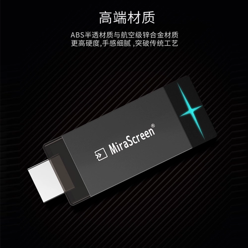 Apple, беспроводной мобильный телефон, совместимые зеркальные изображения, iPhone5, андроид, 5G