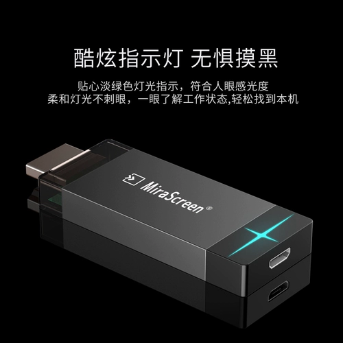 Apple, беспроводной мобильный телефон, совместимые зеркальные изображения, iPhone5, андроид, 5G