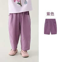 Фиолетовый - Tenchi 1.0