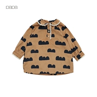 Кофе/коричневый