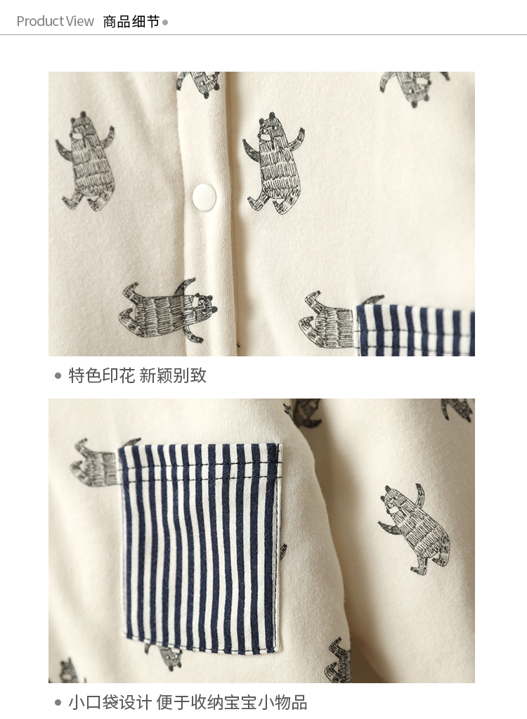 Papa leo núi mùa thu và mùa đông nam nữ dày jumpsuit cotton bé áo ấm leo núi cotton áo khoác 0-3 tuổi bộ body suit