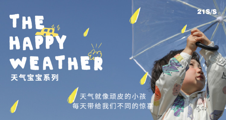 Ветрозащитный пластырь подходит для мужчин и женщин для девочек, детский плащ, накидка, 0-3 лет 