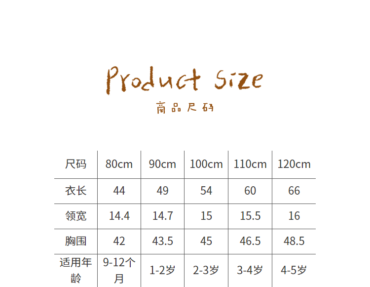 Хлопковая детская куртка подходит для мужчин и женщин для девочек для отдыха, плащ с капюшоном, 0-5 лет 