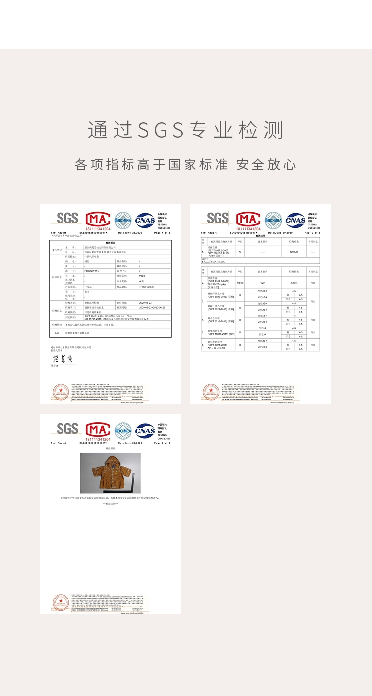 Хлопковая детская куртка подходит для мужчин и женщин для девочек для отдыха, плащ с капюшоном, 0-5 лет 