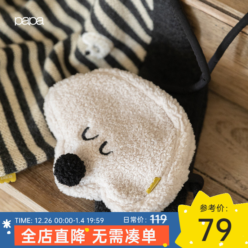 papa climb for autumn and winter children's small bag for men and women with baby inclined satchel 100 hitch Puppy dog foreign gas trendy tide-Taobao