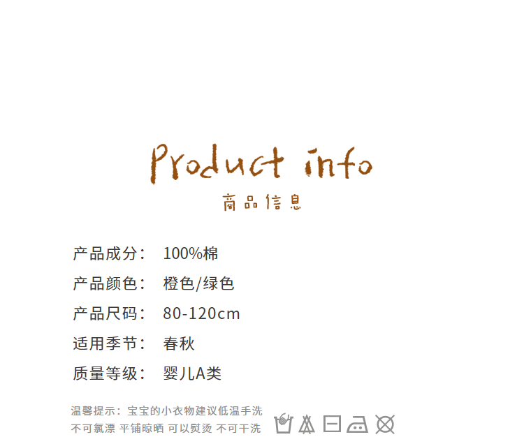 Хлопковая детская куртка подходит для мужчин и женщин для девочек для отдыха, плащ с капюшоном, 0-5 лет 