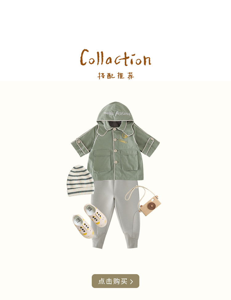 Хлопковая детская куртка подходит для мужчин и женщин для девочек для отдыха, плащ с капюшоном, 0-5 лет 