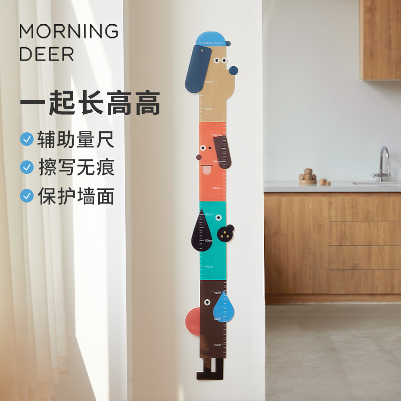 Deer Early Childhood Acrylic Height Ruler Solid Modern Wall Sticker Children's Room Cartoon Height Ruler Removable-Taobao
