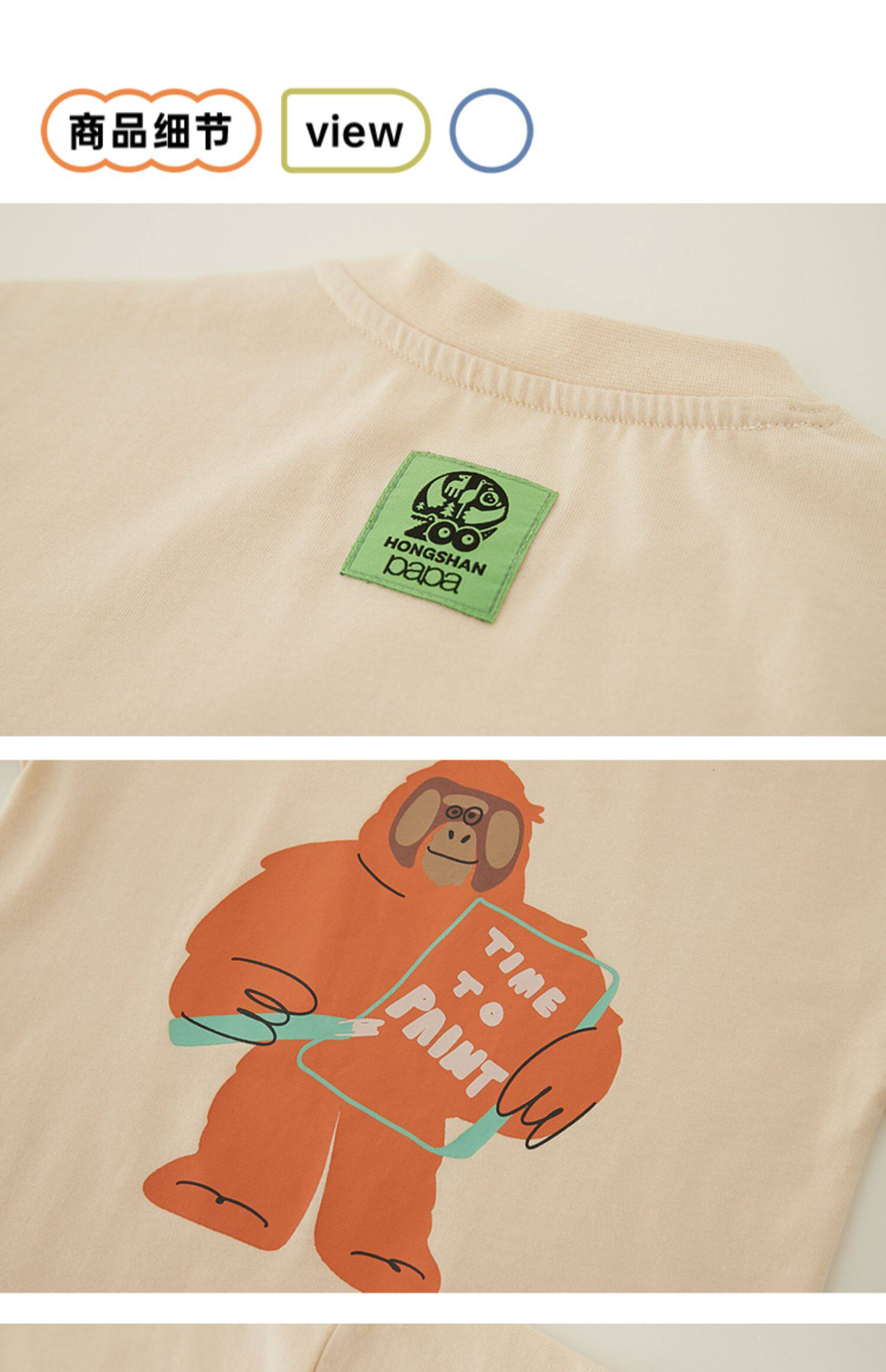 Совместное имя детской одежды папа лезет& красный гора зоопарк отцовство Футболка лето ребенок семья из троих хлопок      