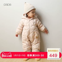 Papa leo núi mùa đông nam nữ dày ấm xuống jumpsuit jumpsuit 0-3 tuổi áo liền quần bò sữa cao cấp