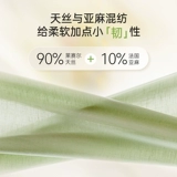 Летние детские штаны подходит для мужчин и женщин, дышащее средство от комаров