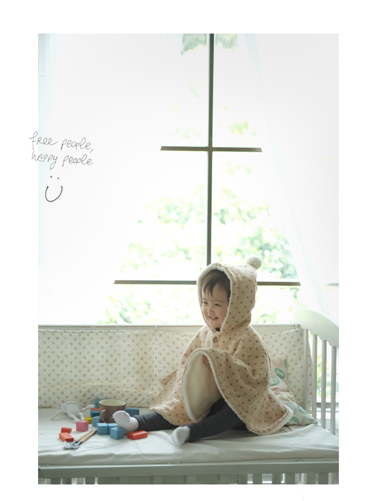Cape pour enfant PAPA en flanelle - Ref 2154025 Image 12