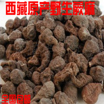 Nyingchi pure wild fern hemp ginseng fruit 500g Tibetan specialty fern hemp new goods pregnant women porridge