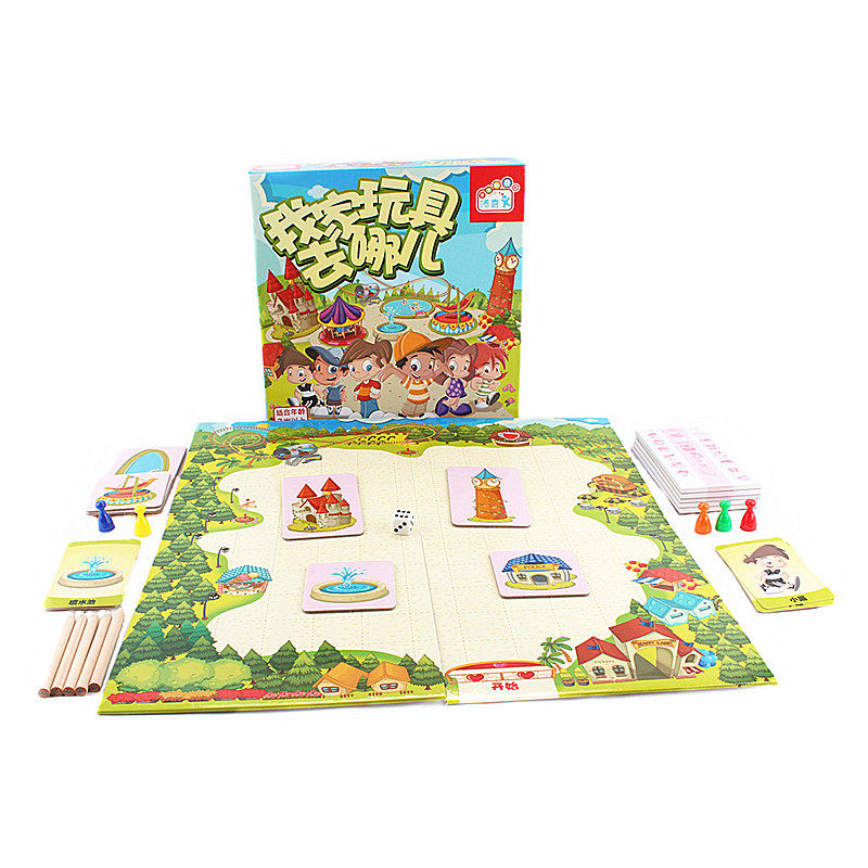 Add Qi's Toy Where to Go Paternity Interactive Initiative Puzzle Toy Game 2 - 5 People Children's Table Game