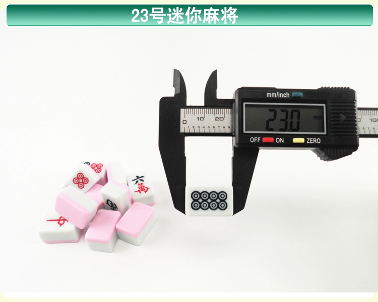 Mini Mahjong Du lịch Du lịch Thẻ Mahjong Ký túc xá Nhỏ Mahjong Túi da dễ thương U Quy tắc 20 22mm - Các lớp học Mạt chược / Cờ vua / giáo dục