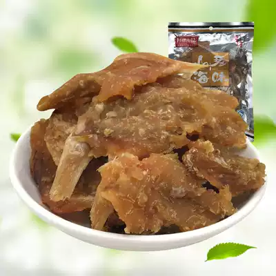 Tiger spotted fish dried fish fillets dry seafood seafood snacks ready-to-eat Guangdong specialty food snack bags 63g