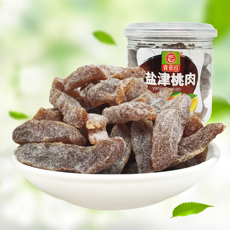 Salt Zine Peach Pulp Peach Pulp Dried Sour Candied Fruit Dried Fruit Dried Fruit Office Casual Snacks 168g Canned