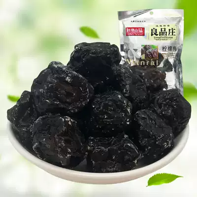 Lemon plum sweet and sour plum dried prune plum candied fruit dried fruit fruit nostalgic snacks bag 118g
