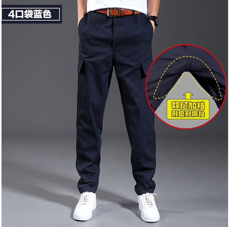 Tear-resistant work pants autumn winter working pants men wear and electric welding anti-burn workwear workwear workwear men's clothing-Taobao