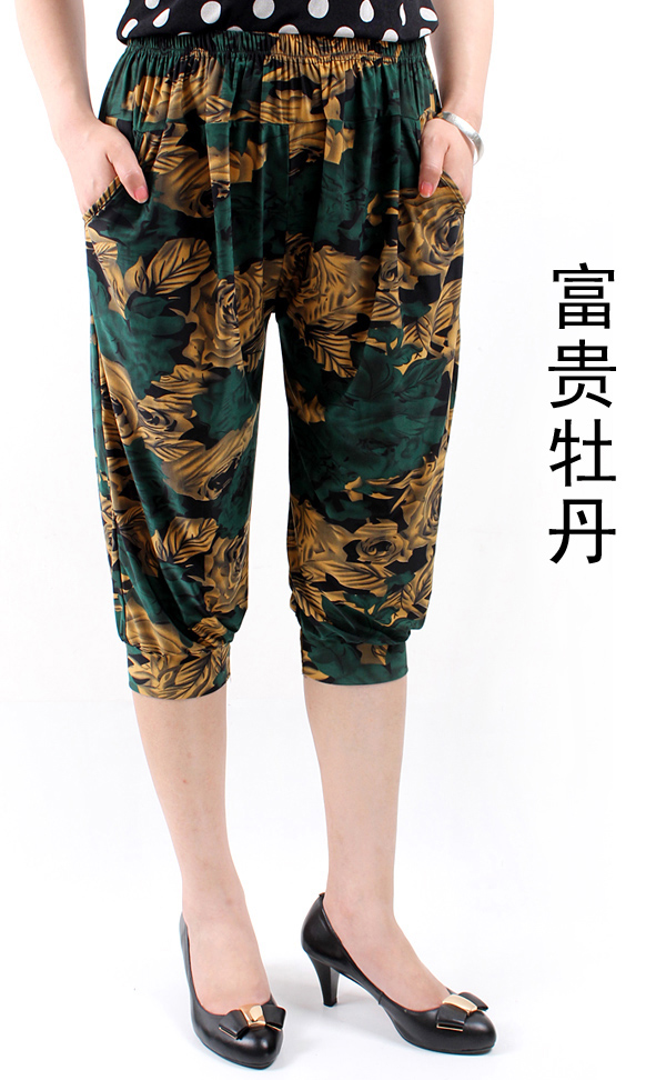 Mùa hè cotton nhân tạo quần cotton in lụa harem quần bãi biển bình thường bảy điểm cotton mỏng lụa lỏng kích thước lớn mát quần quần thun dài nữ