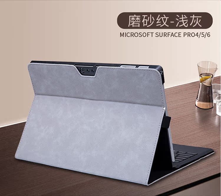 Ai vạn gram mới bề mặt pro6 bảo vệ tay áo tay máy tính pro5 máy tính bảng của Microsoft để bảo vệ vỏ kết hợp pro4 12,3-inch kháng độc da túi máy tính kinh doanh mới thả - Phụ kiện máy tính bảng phụ kiện ipad pro 2020
