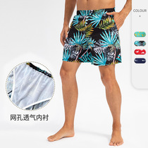 Mens beach pants summer quick-drying seaside surfing resort hot spring swimming trunks mesh lined loose casual five-point pants