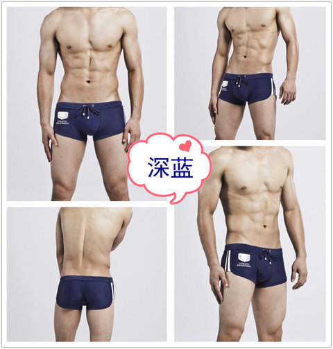 Một mảnh quần bơi nam SEOBESE quần short boxer Thời trang U lồi quần áo tắm nam thấp quần bơi nam lửng
