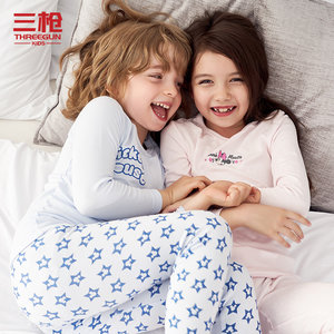 三枪童装 迪士尼舒木尔女童圆领长袖内衣套保暖秋衣秋裤5-7-9岁