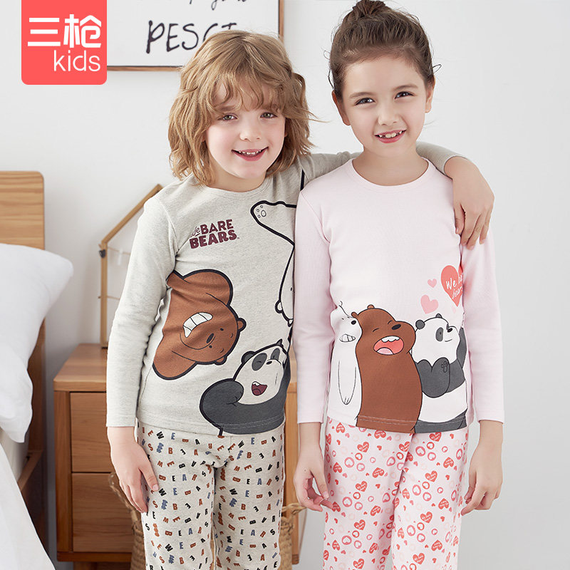 三枪 舒肤棉 儿童秋衣秋裤内衣套装*2套 双重优惠折后¥79包邮 男、女童110~160码多色可选 三枪 舒肤棉 儿童秋衣秋裤内衣套装*2套 双重优惠折后¥79包邮 男、女童110~160码多色可选