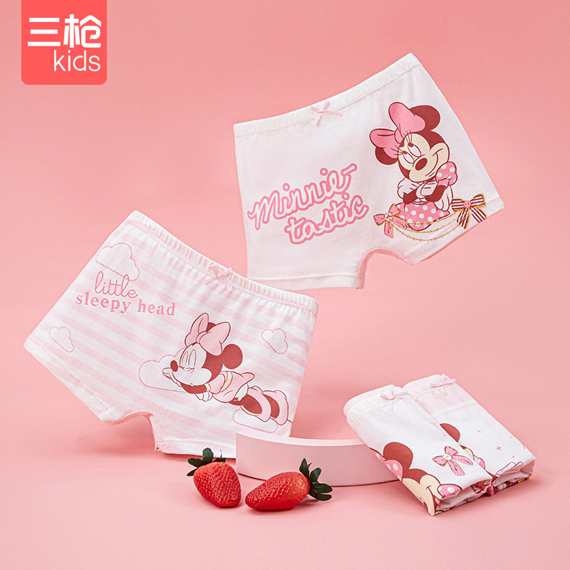 三枪 兔斯基 纯棉 女童内裤*4条装 天猫优惠券折后￥44包邮（￥59-15）110~160码平角/三角3款可选 男童同价