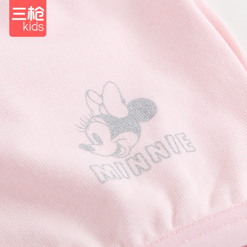 Three-shot girl's developmental bra underwear strapless vest stage 2 12-14 year old girl bra two