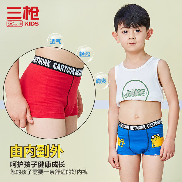 2017年春季款 三枪 探险活宝 纯棉儿童内裤 4条装聚划算+优惠券折后￥34包邮（￥59-25）平角/三角可选