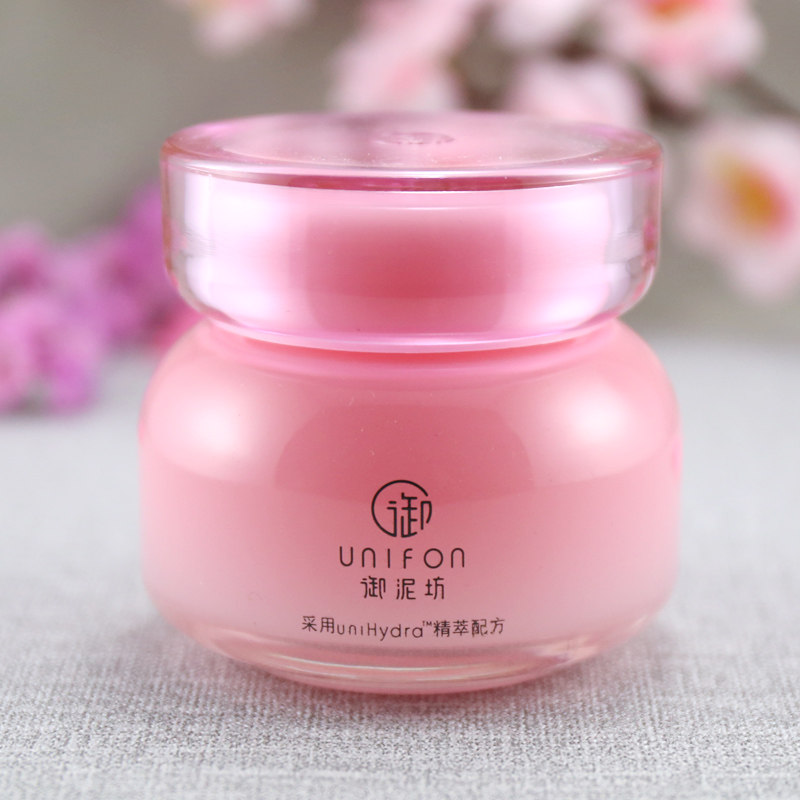 Yunifang Rose Nourishing Sleeping Mask brightens the complexion in autumn and winter deep hydrating moisturizing wash-free smear type