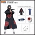 Naruto chính thức chính hãng tổ chức Akatsuki mây đỏ áo choàng Sasuke Itachi cosplay quần áo áo choàng nguyên bộ Cosplay Naruto