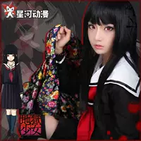 Hell girl cosplay 阎 爱 tình yêu COS quần áo đồng phục học sinh thủy thủ thống nhất phù hợp với Galaxy anime