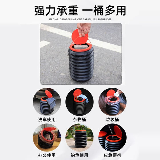 Car-Mounted Toilet Emergency Urine Bag Outdoor Toilet Travel Gadget Car Urination Female Urinal Portable for Car Use