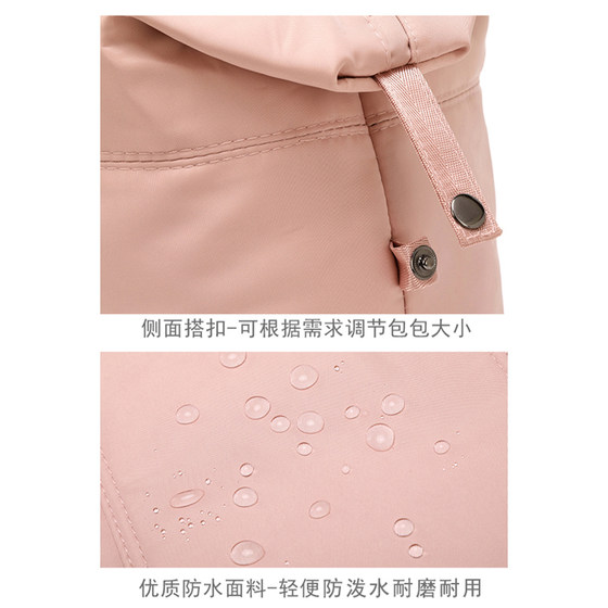 Large-Capacity Travel Bag for Women, Lightweight, Waterproof, Large-Capacity Luggage Bag, Short-Distance Travel, Can Be Hung Diagonally, Storage Bag