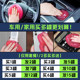 Cleaning Soft Gel for Car Interior, Household Magic Tool, Automotive Supplies, High-Tech Interior Clay, Car Dust-Absorbing Clay That Sticks to Dust