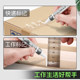 White Marker Pen, Oil-Based, Waterproof, Oil-Resistant, Non-Fading, White Pen, Tire Pen, Tire Marking Pen, Graffiti Pen, Paint Pen, Construction Site Use