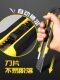 Rubber-Coated Utility Knife with Black Blade, Wallpaper Knife, Large Paper Cutting Knife, Wall Cutting Knife, Package Opening Tool, Craft Knife