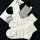 Black and White Casual Socks Men's Short Socks Mid-Calf Socks Summer Thin Student Socks Sweat-Absorbent and Odor-Resistant Men's Mid-Calf Socks