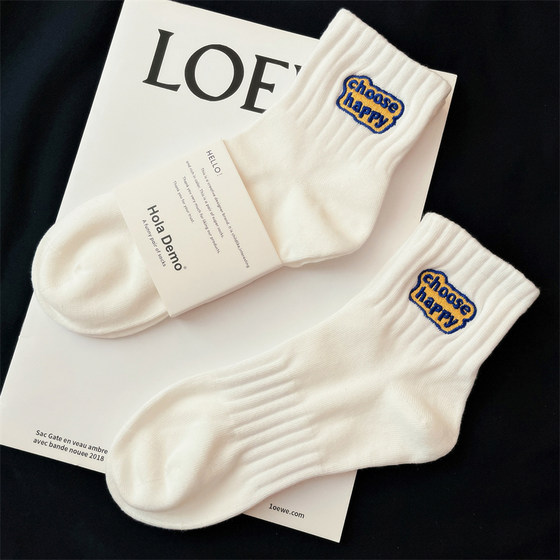 Black and White Casual Socks Men's Short Socks Mid-Calf Socks Summer Thin Student Socks Sweat-Absorbent and Odor-Resistant Men's Mid-Calf Socks