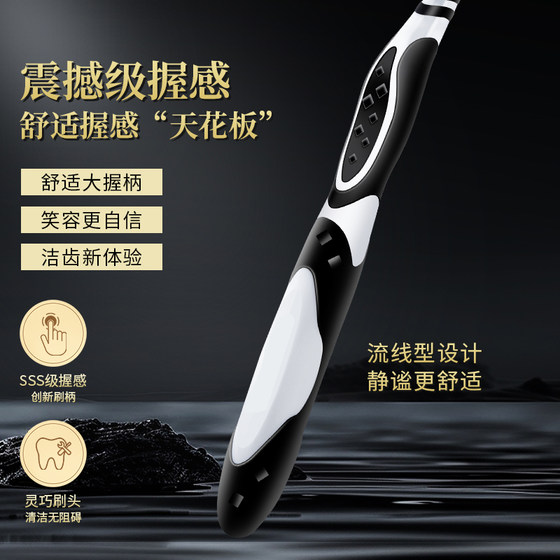 Medium-Hard Bristle Toothbrush for Adults, Black and White High-End Spiral Color Bristles, Removes Tobacco Stains, Family Pack, Portable for Travel, for Men