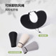 Summer New Large Brim Sun Hat for Women with Wide Brim to Cover Face, Anti-Uv Empty Top Hat, Sun Hat with Sun Protection