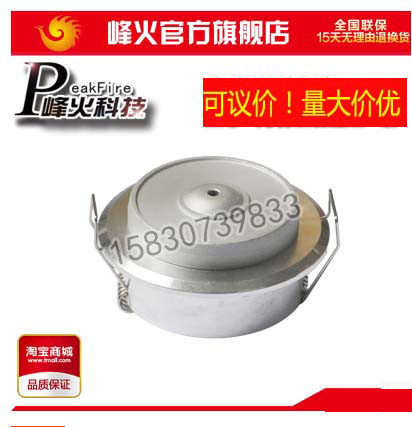 Original peak fire beacon fire BM-M-1 pickup embedded high-fidelity environment noise reduction recording omnidirectional microphone