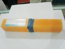 Tianjin Hongtai z112-116-117-228 ductile iron mold welding rod specifications 2 5-4 0mm