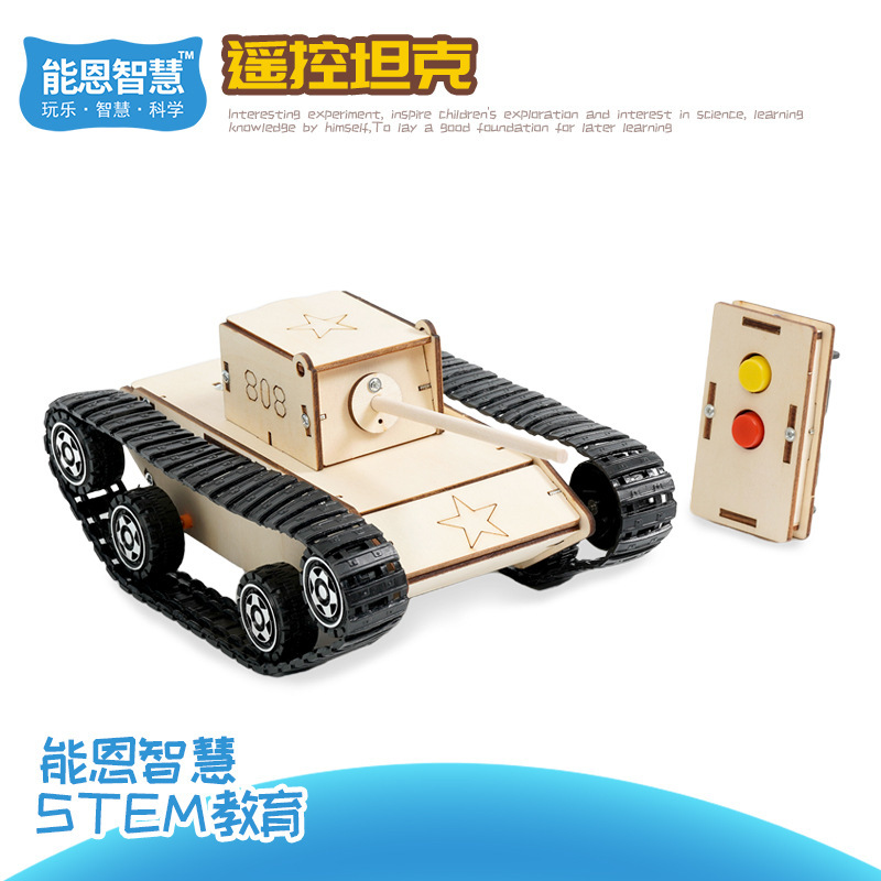 Electric Remote Control Tank, Science and Technology Small-Scale Handmade Project for Middle and Elementary School Students, LAOSHU Vehicle Maker Invention Project
