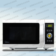 lò nướng kalite Midea / Midea M1-L201B chuyển đổi tần số thông minh nhà đa năng loại máy vi tính phẳng lò vi sóng 20L chính hãng lò nướng samsung